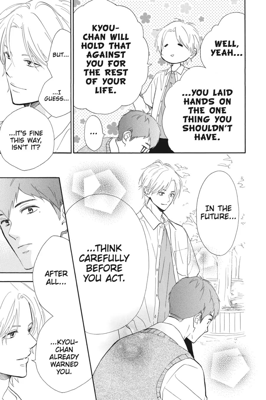 Mint Chocolate chapter 44 page 27