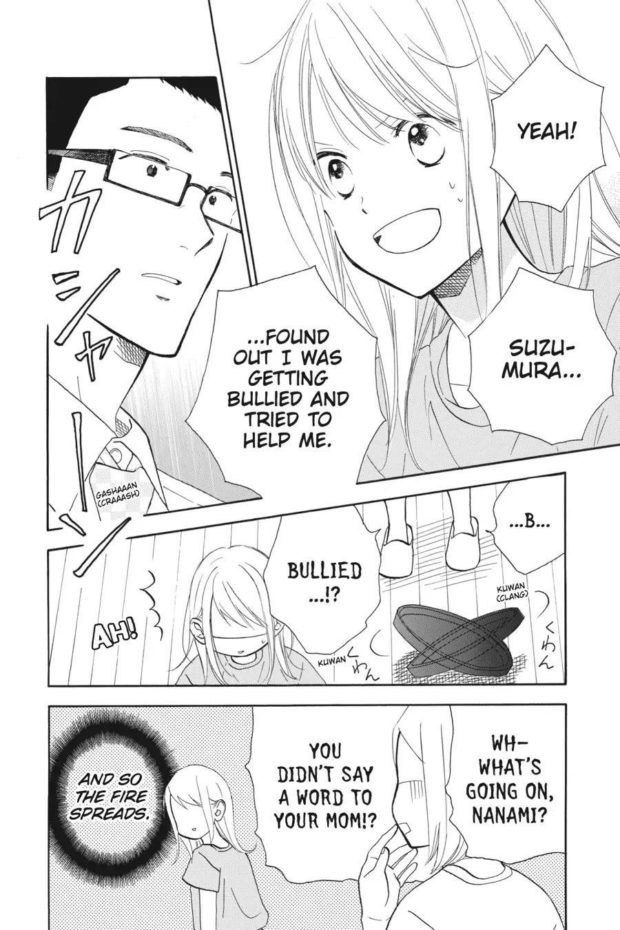 Mint Chocolate chapter 44 page 4