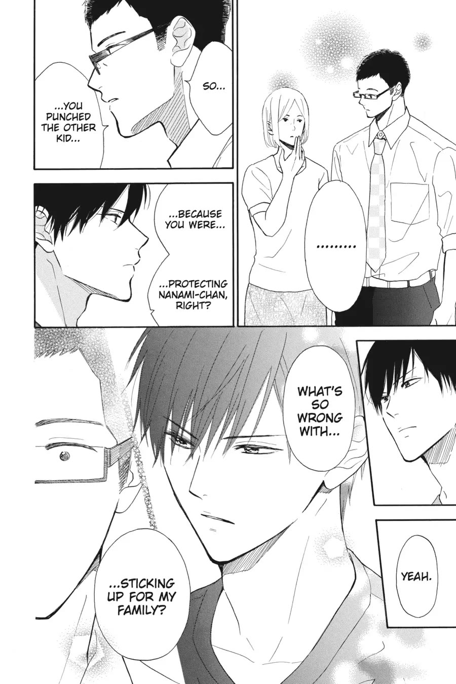 Mint Chocolate chapter 44 page 8