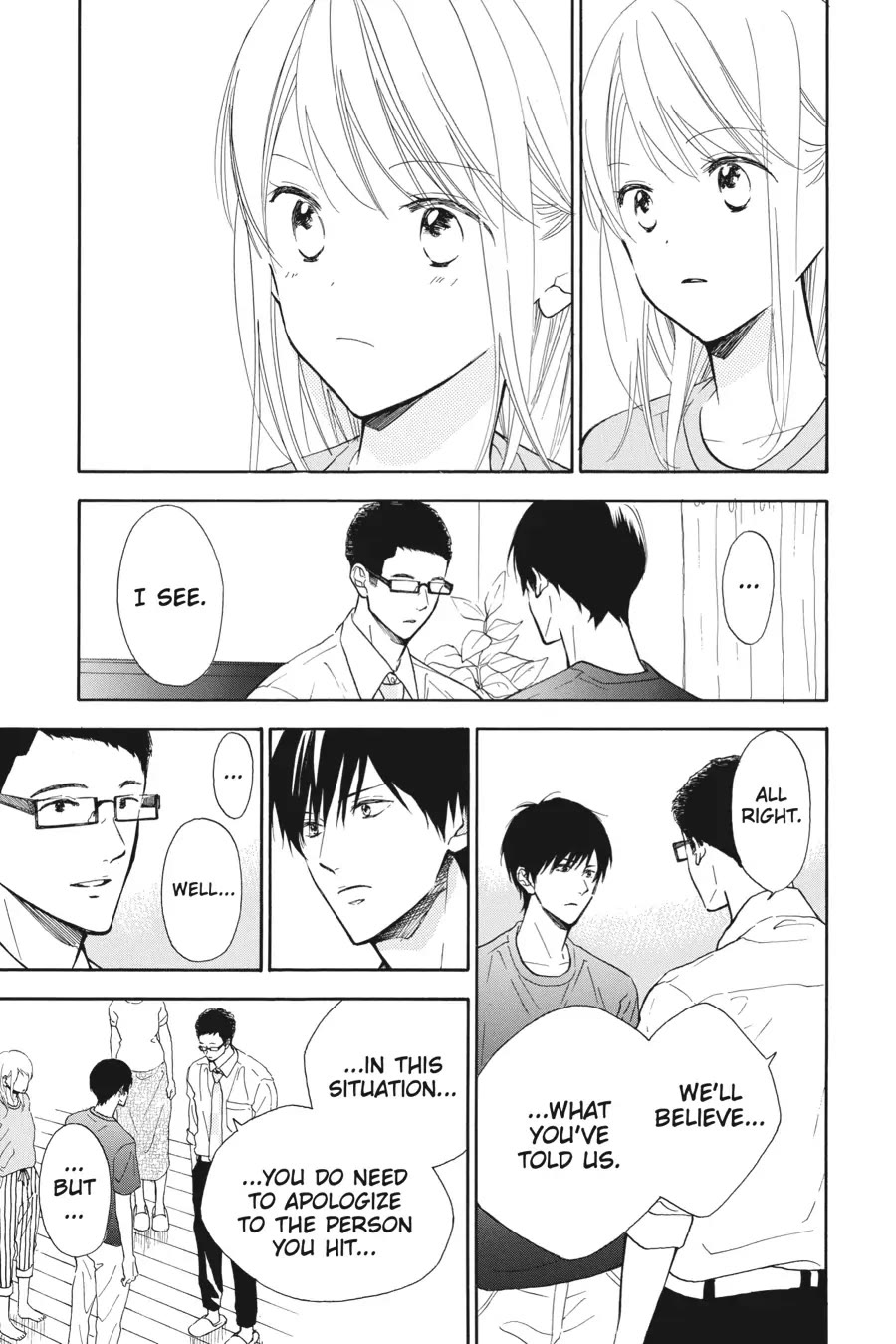 Mint Chocolate chapter 44 page 9