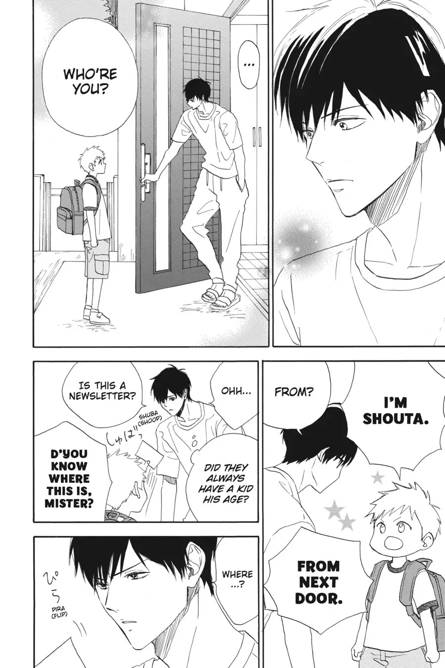 Mint Chocolate chapter 45 page 10