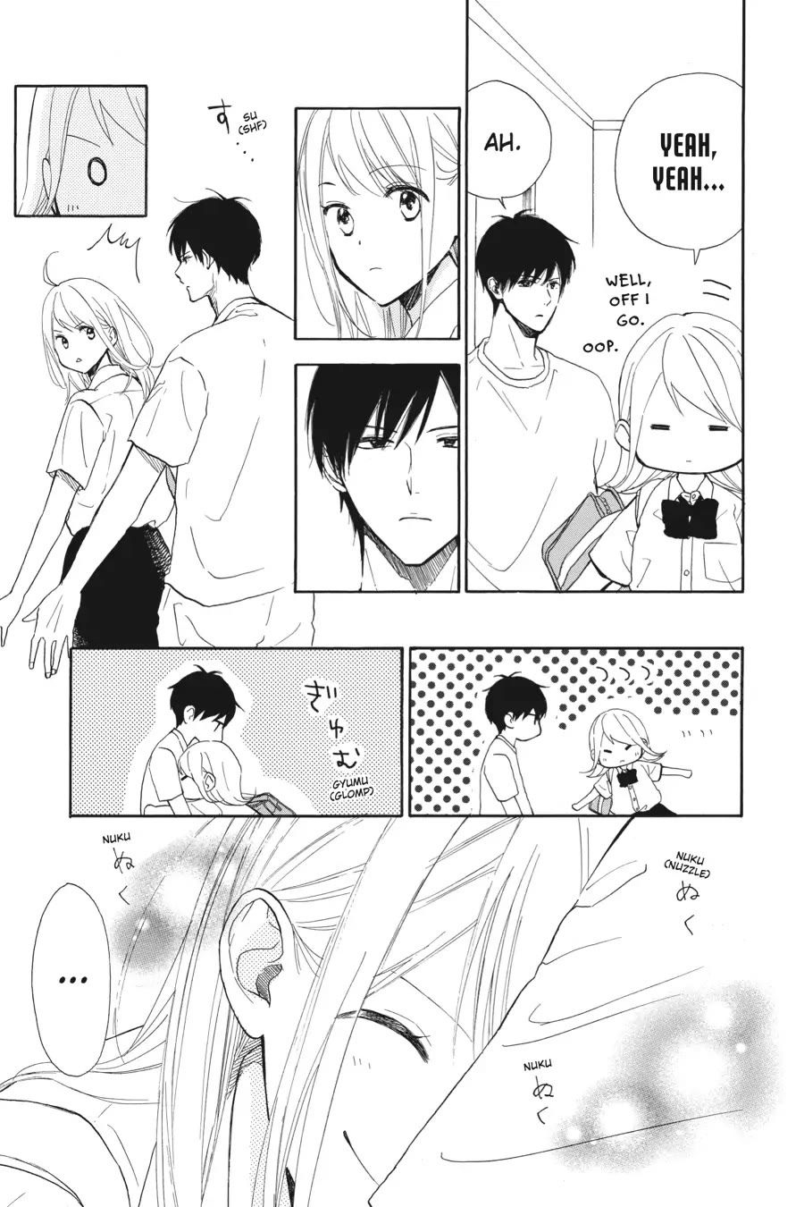 Mint Chocolate chapter 45 page 3