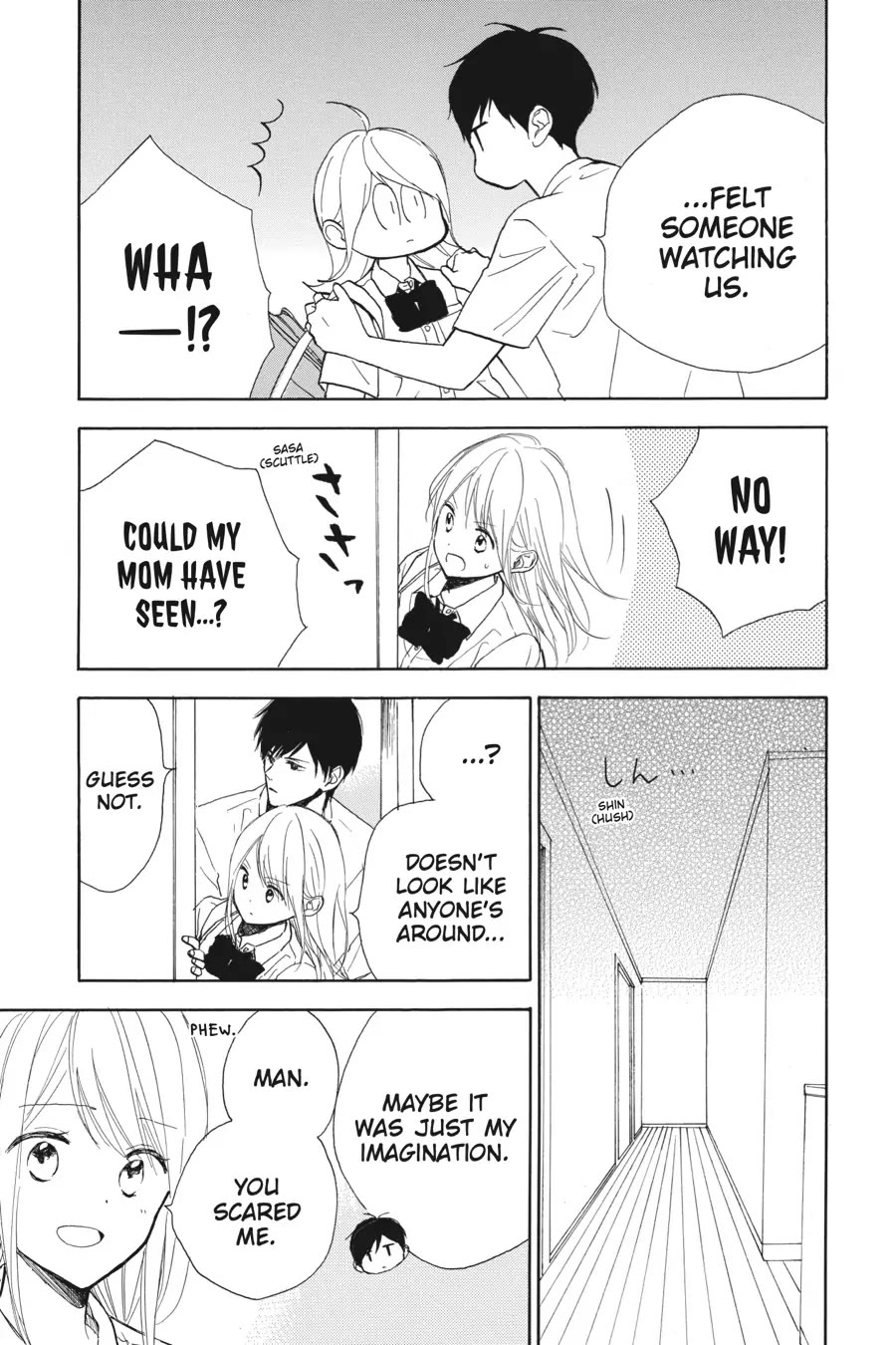 Mint Chocolate chapter 45 page 5