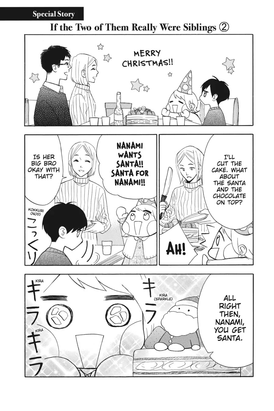 Mint Chocolate chapter 46.5 page 1