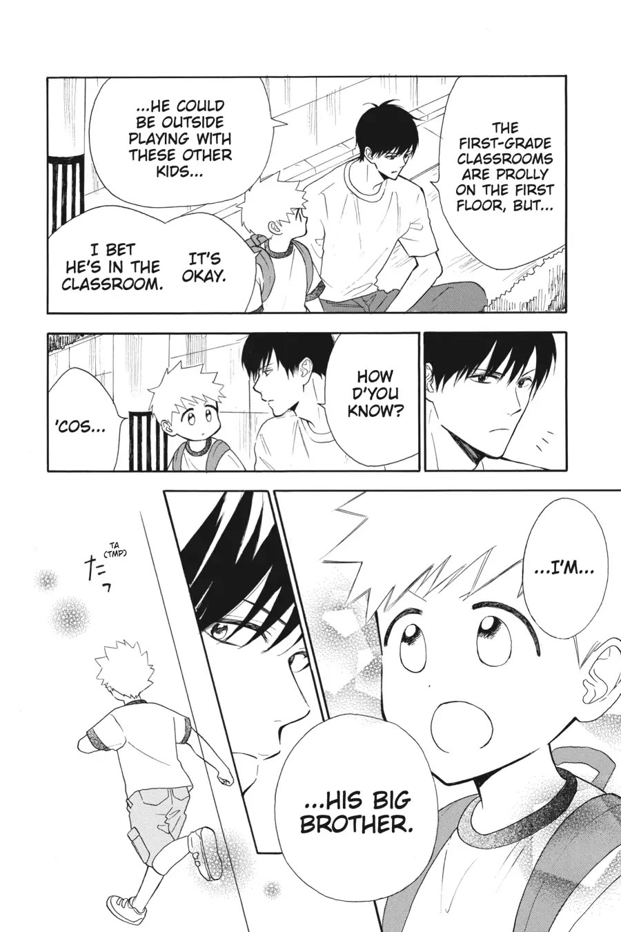 Mint Chocolate chapter 46 page 10