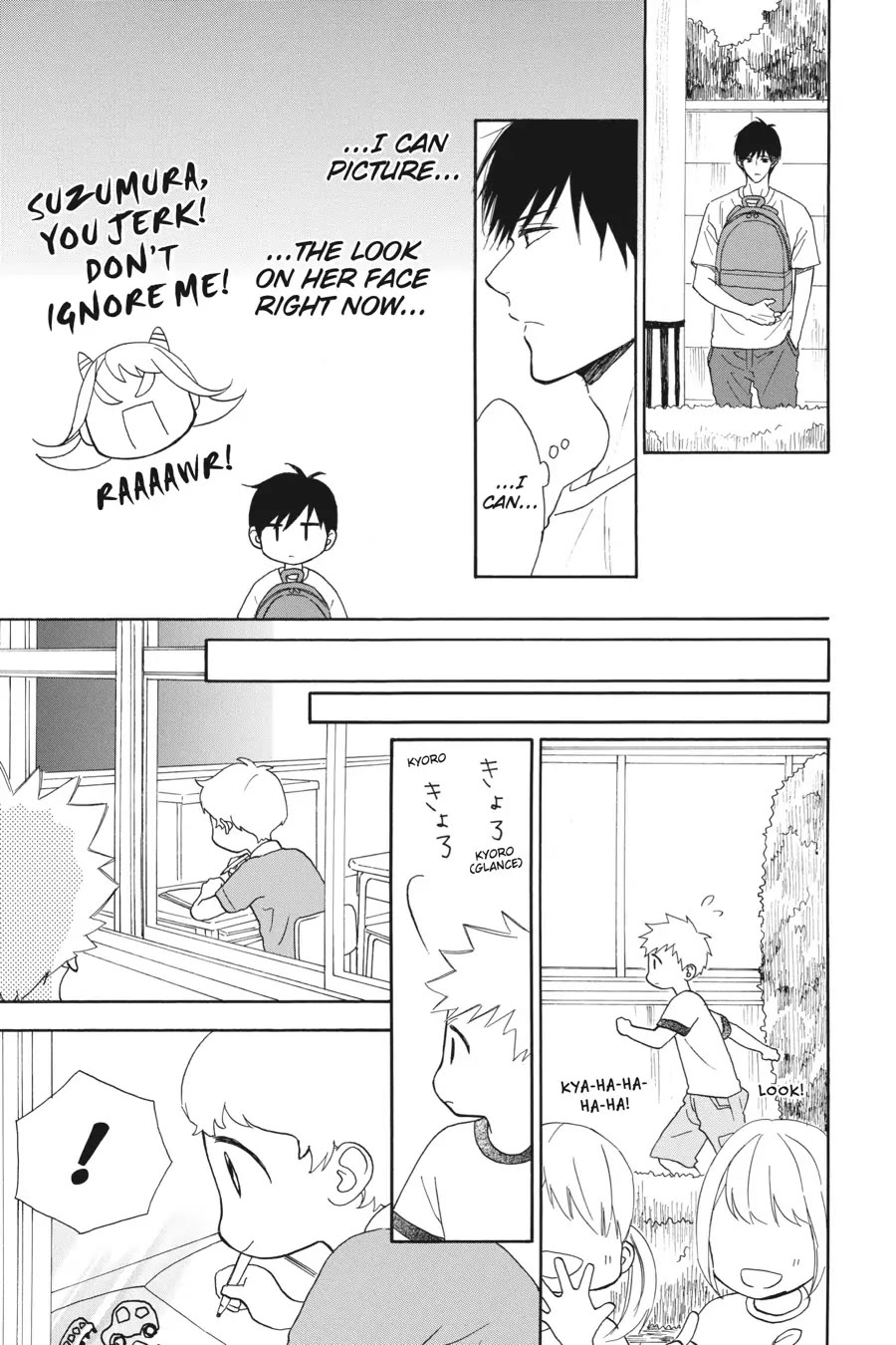 Mint Chocolate chapter 46 page 11