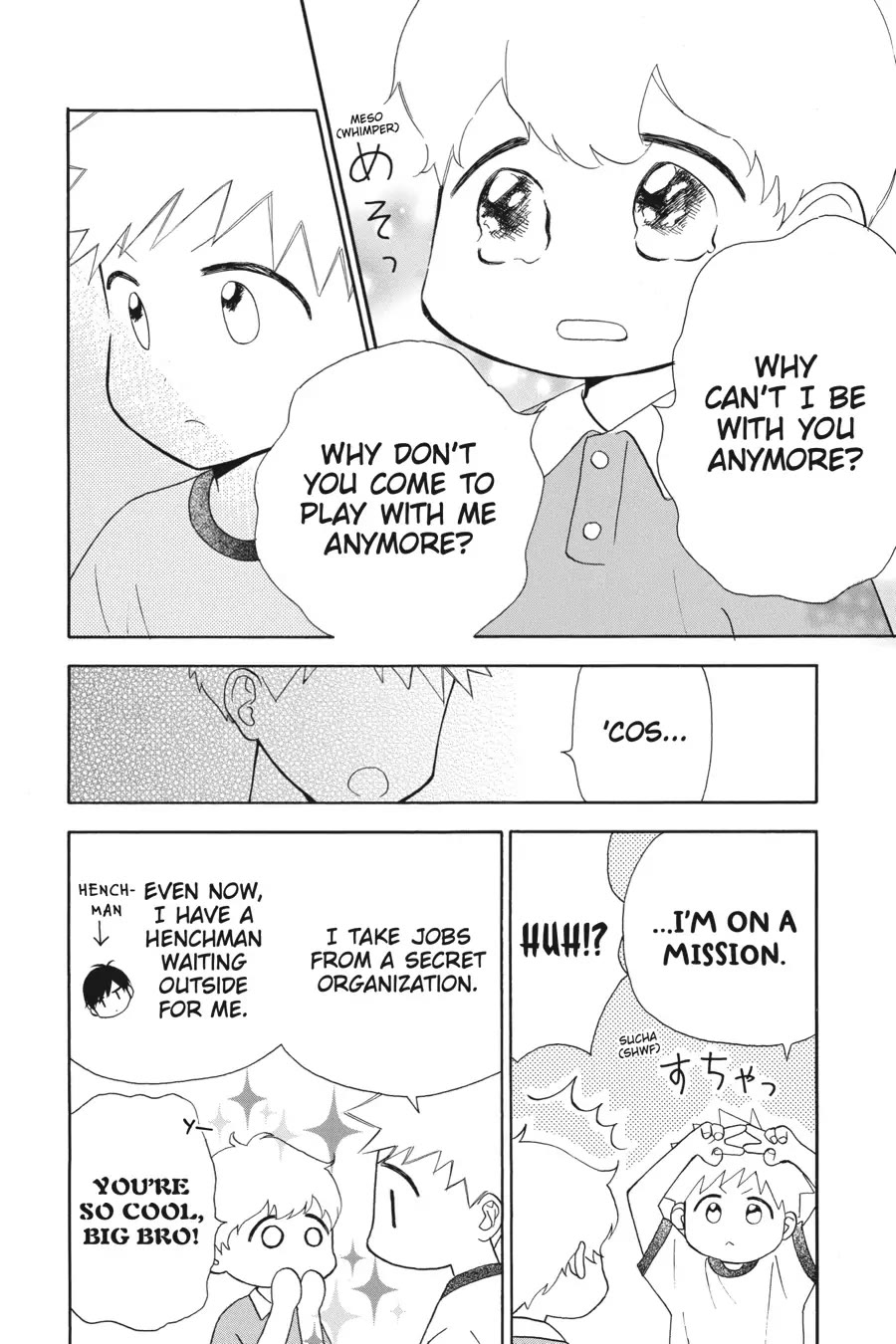 Mint Chocolate chapter 46 page 14