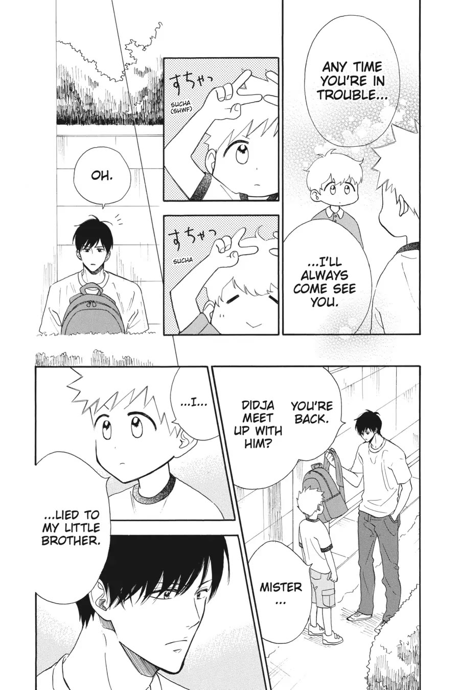 Mint Chocolate chapter 46 page 16