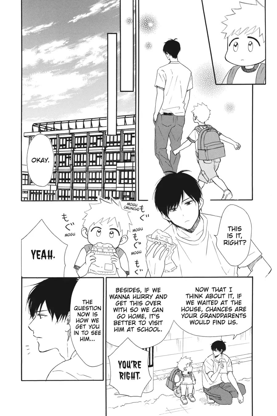 Mint Chocolate chapter 46 page 8