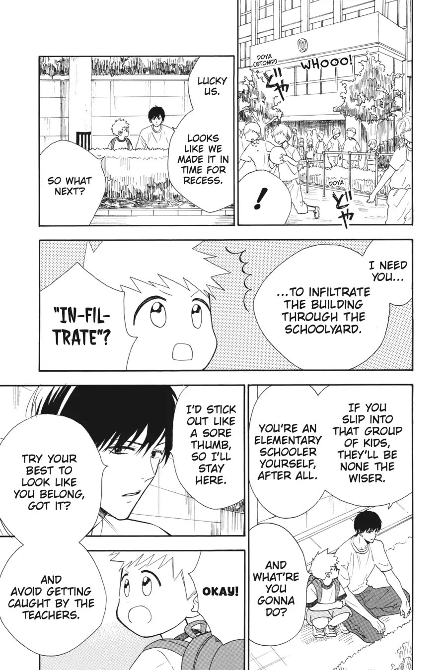 Mint Chocolate chapter 46 page 9