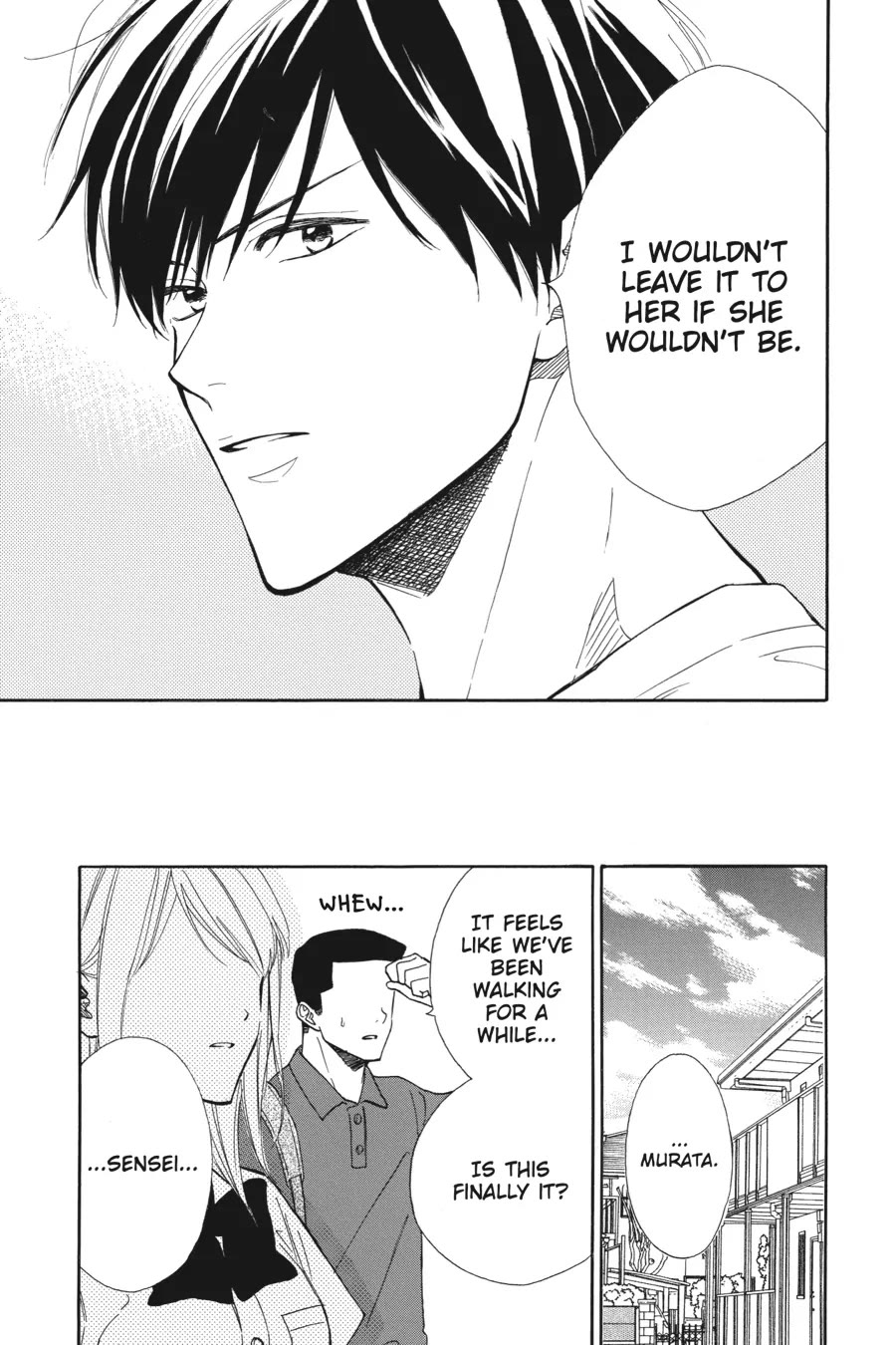 Mint Chocolate chapter 47 page 12