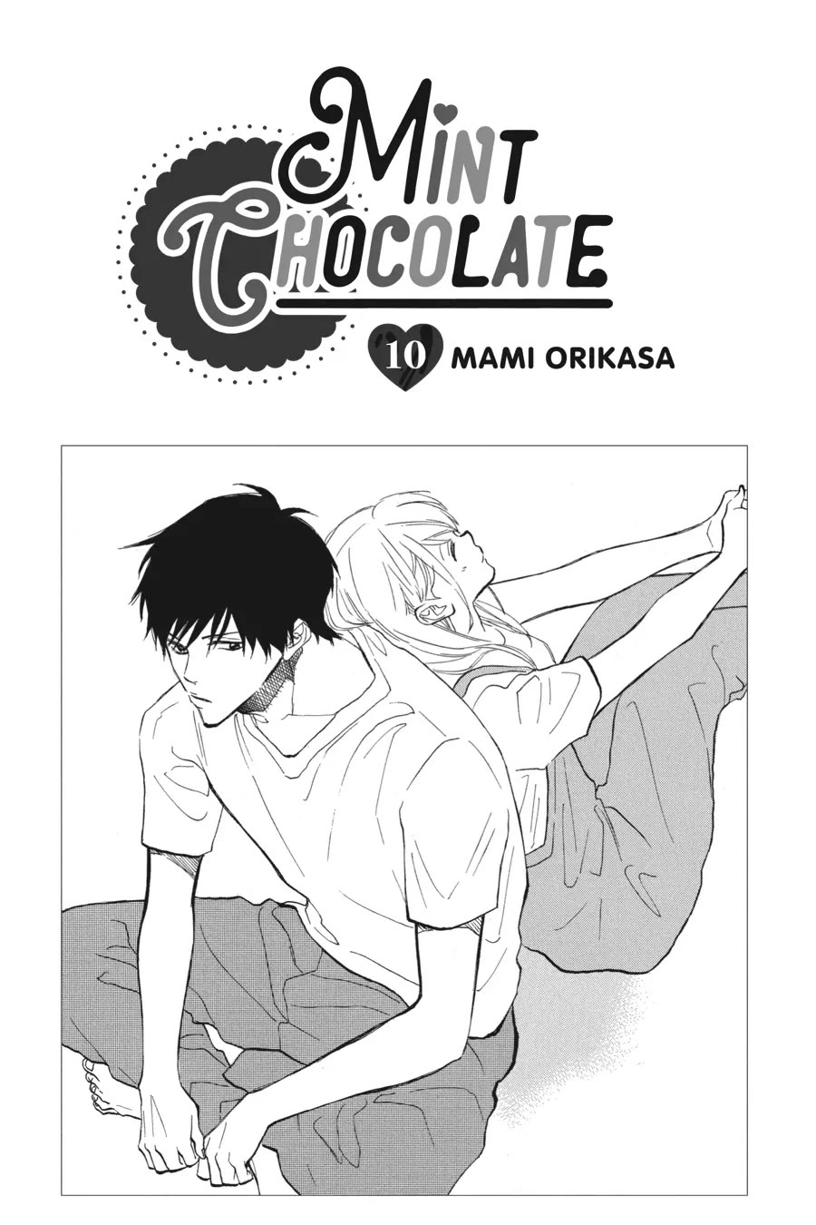 Mint Chocolate chapter 47 page 2