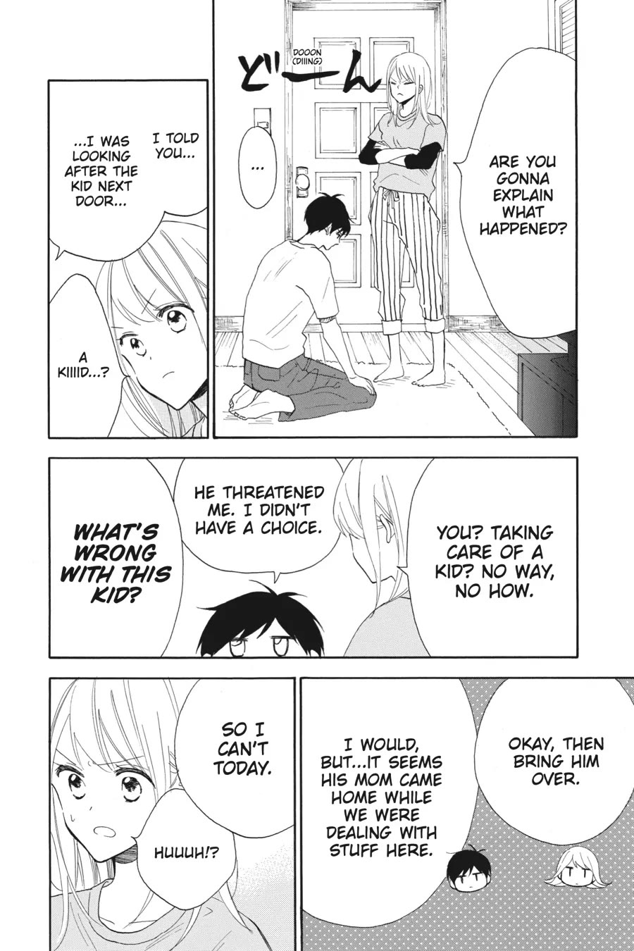 Mint Chocolate chapter 47 page 21