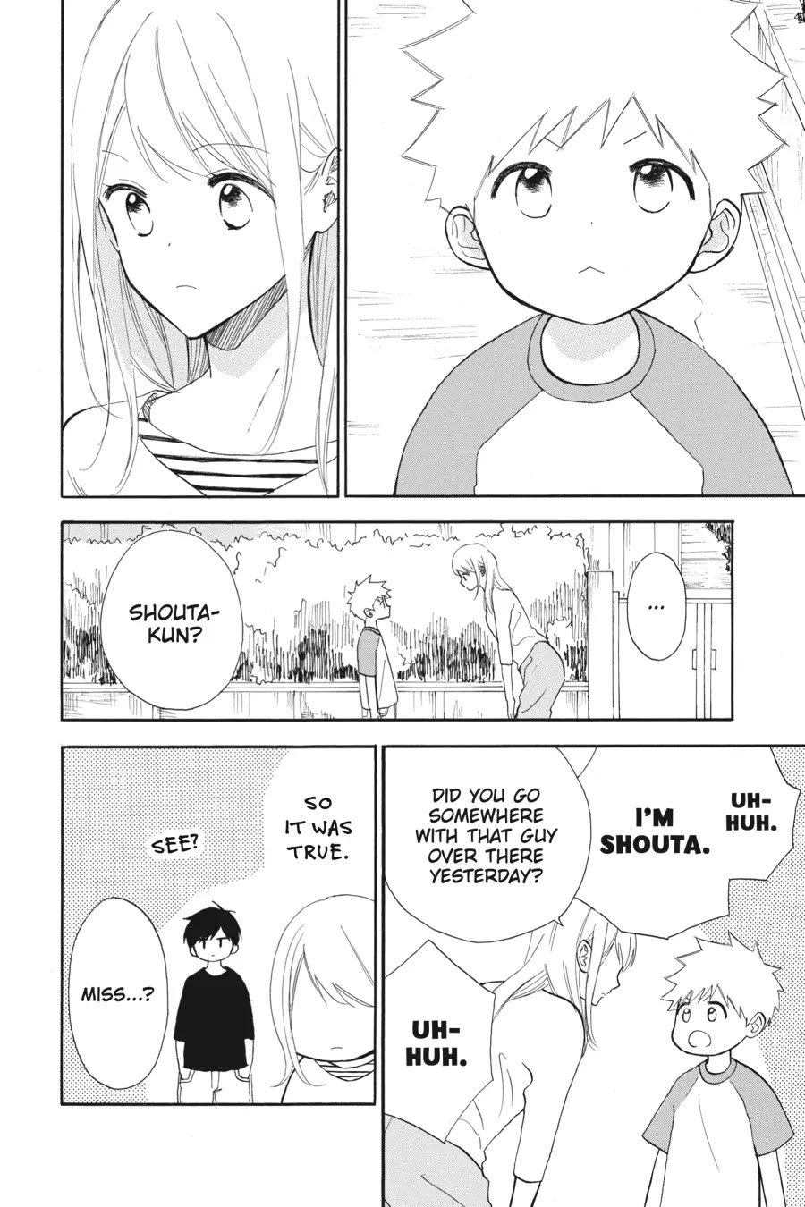 Mint Chocolate chapter 47 page 27