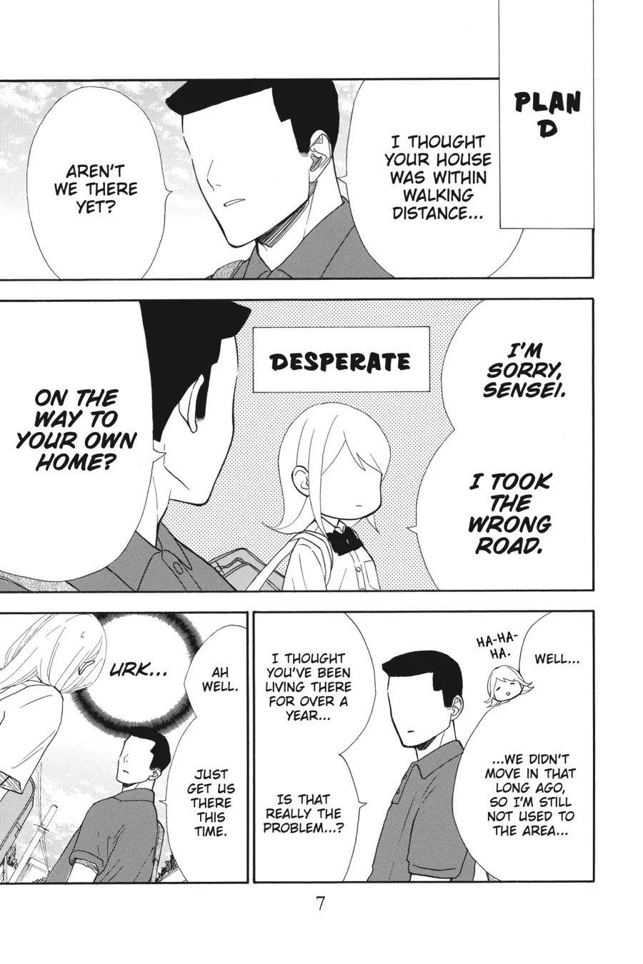 Mint Chocolate chapter 47 page 8