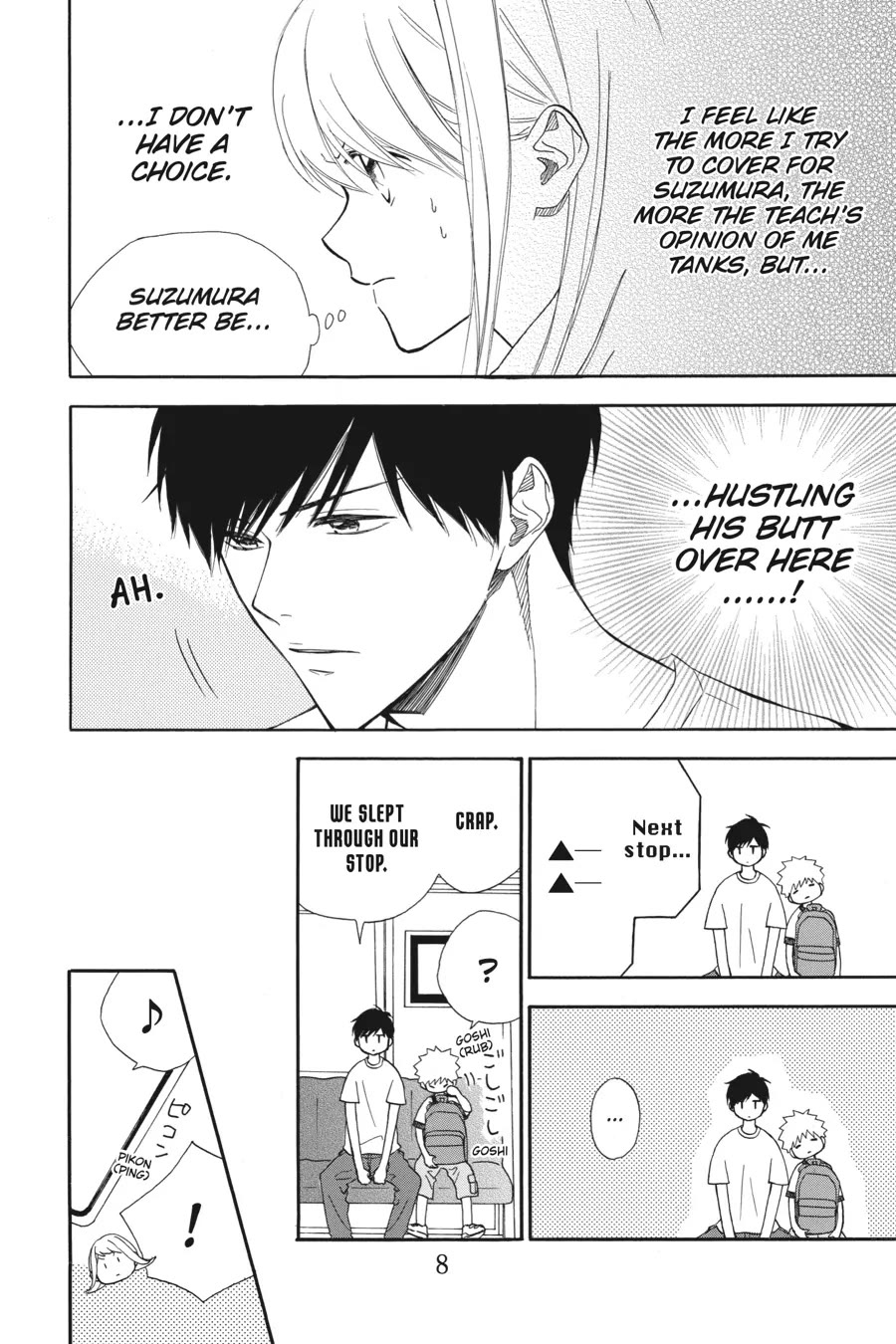 Mint Chocolate chapter 47 page 9