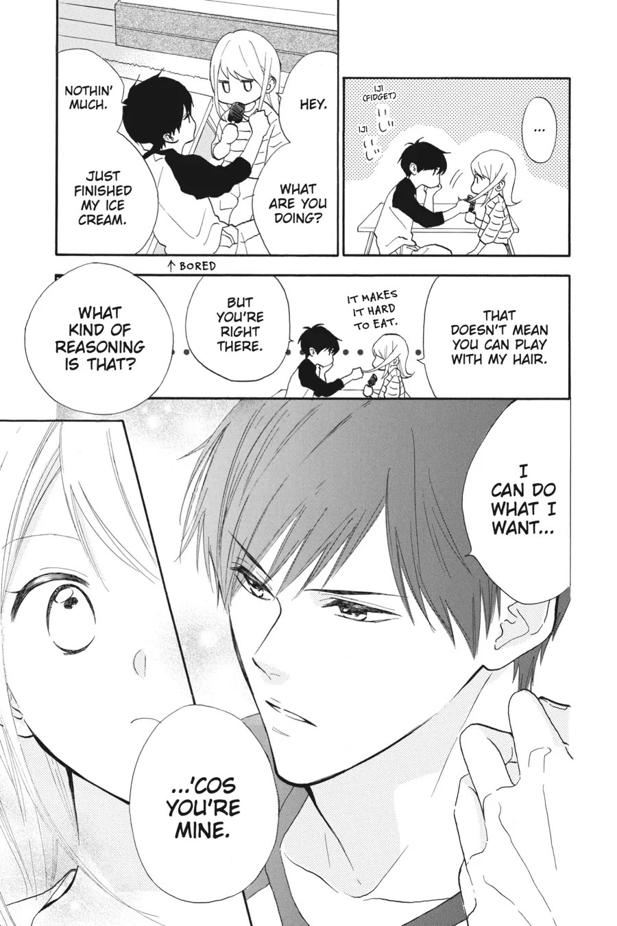 Mint Chocolate chapter 48 page 15