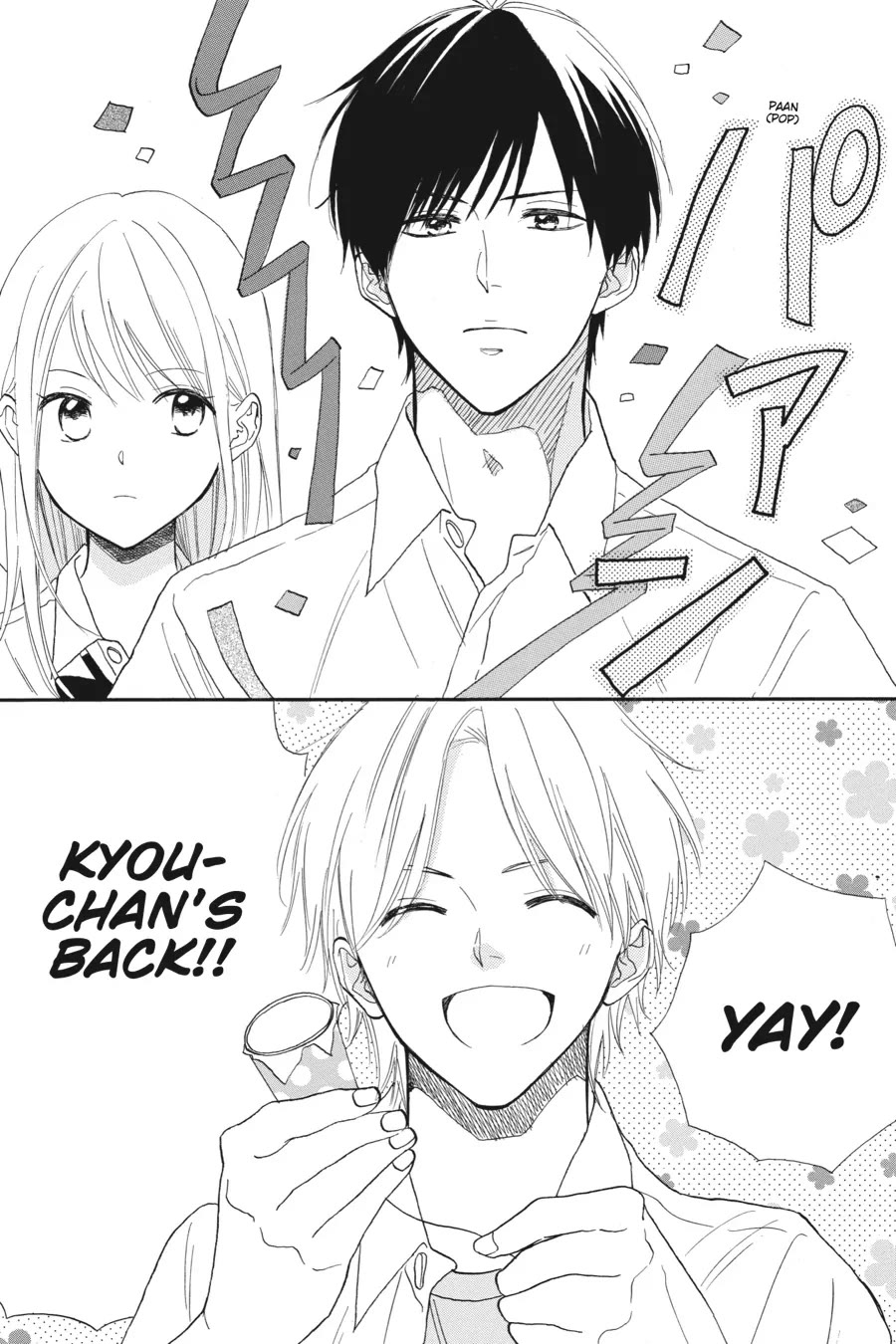 Mint Chocolate chapter 48 page 2