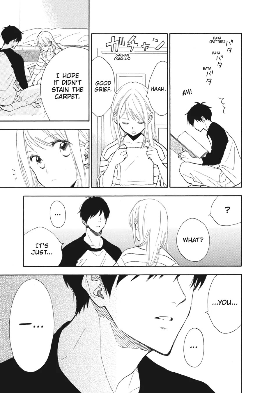 Mint Chocolate chapter 48 page 21