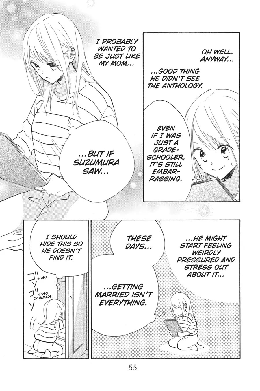 Mint Chocolate chapter 48 page 23