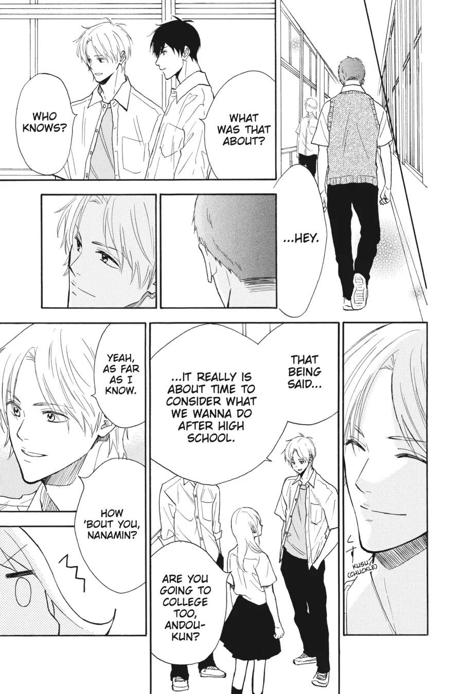 Mint Chocolate chapter 48 page 7