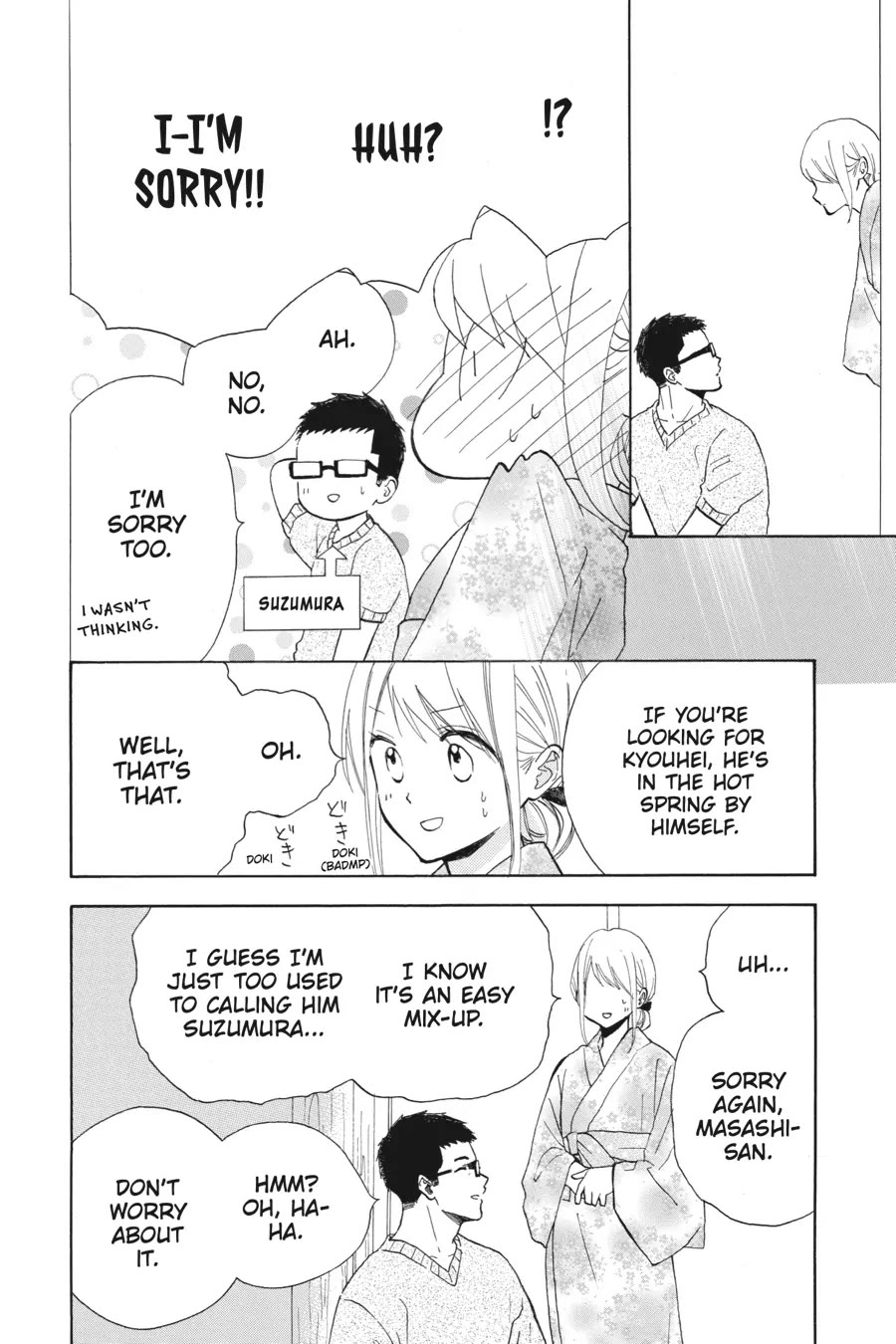 Mint Chocolate chapter 49 page 12