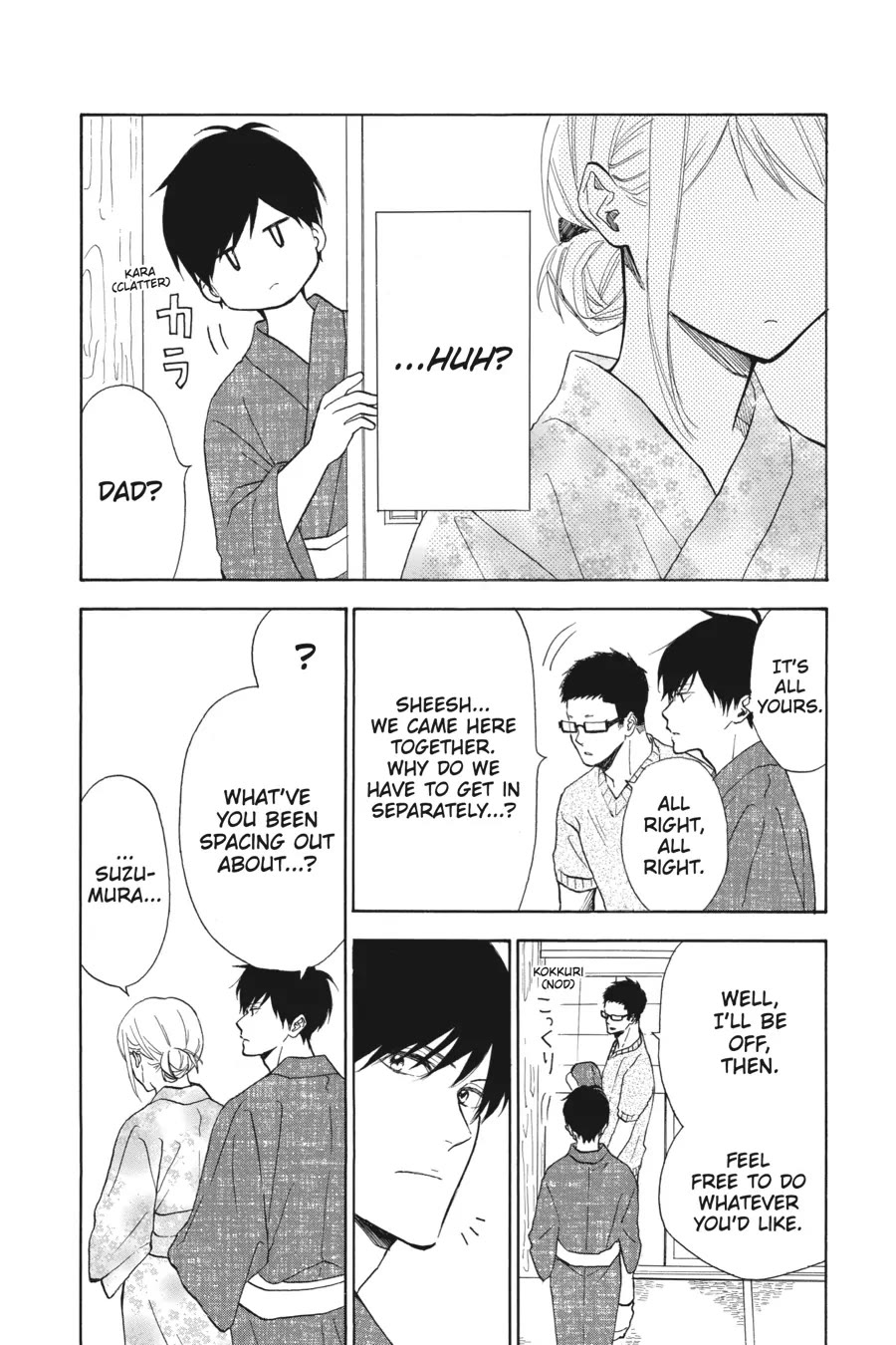 Mint Chocolate chapter 49 page 15