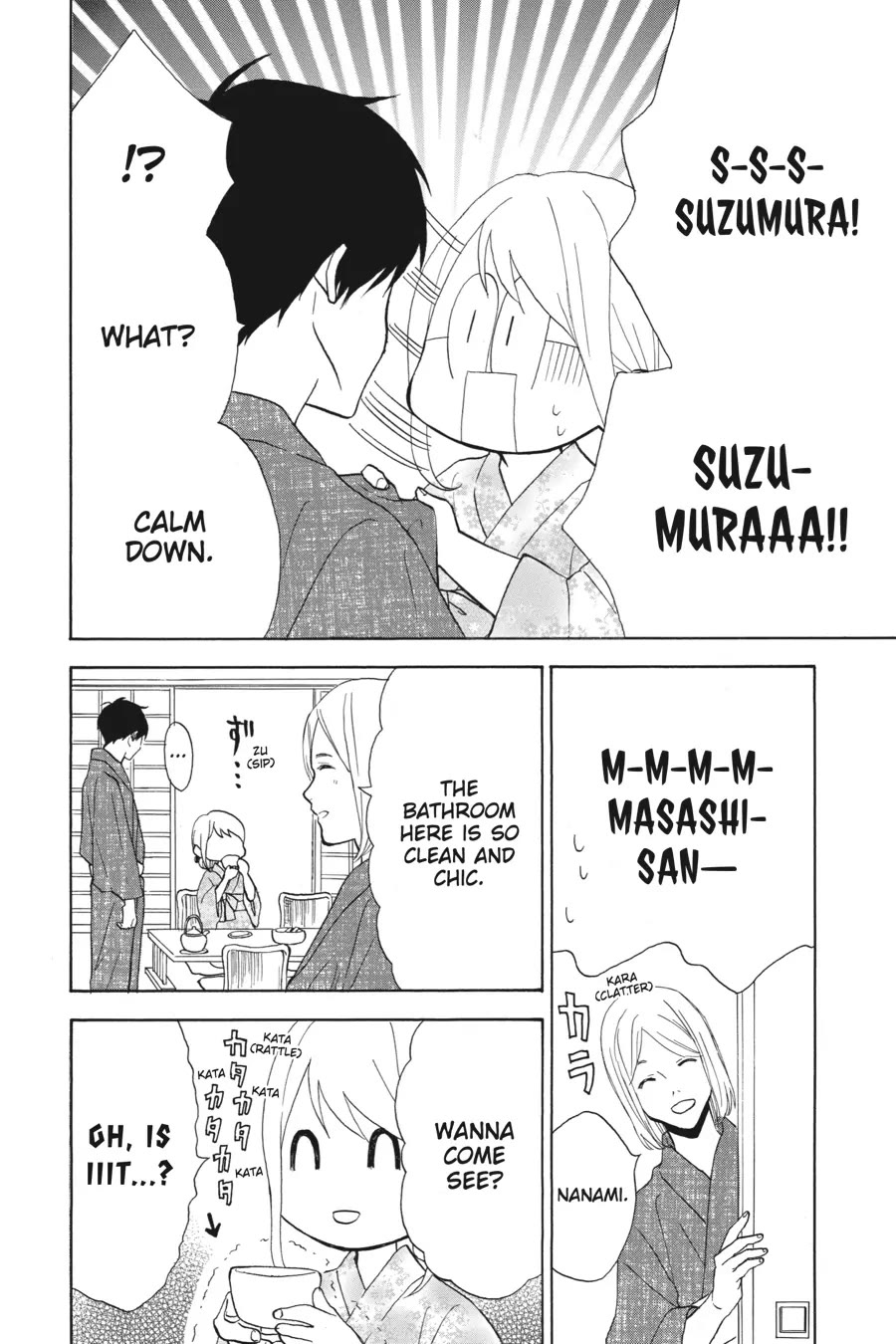 Mint Chocolate chapter 49 page 16