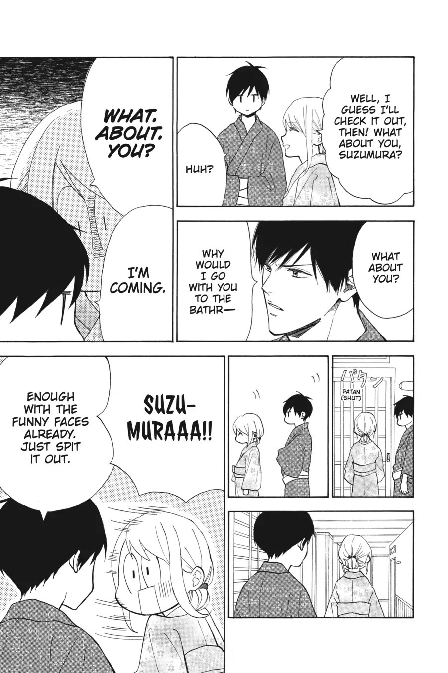 Mint Chocolate chapter 49 page 17