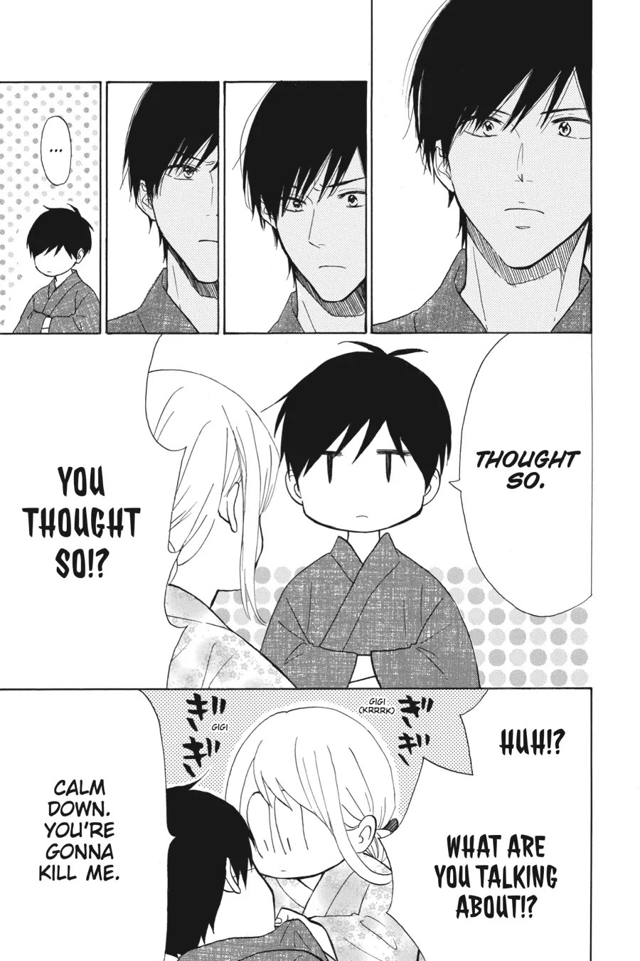 Mint Chocolate chapter 49 page 19