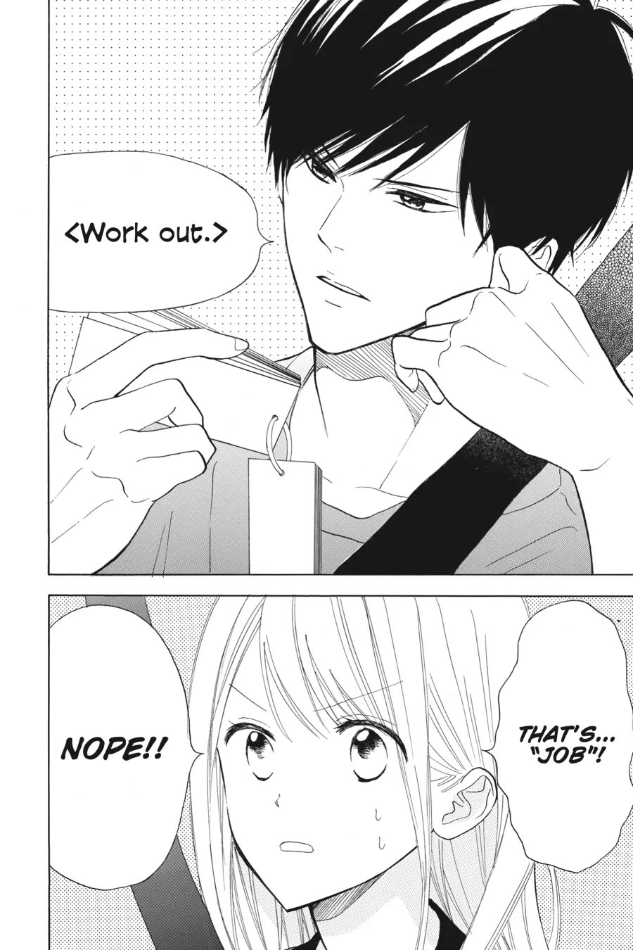 Mint Chocolate chapter 49 page 2