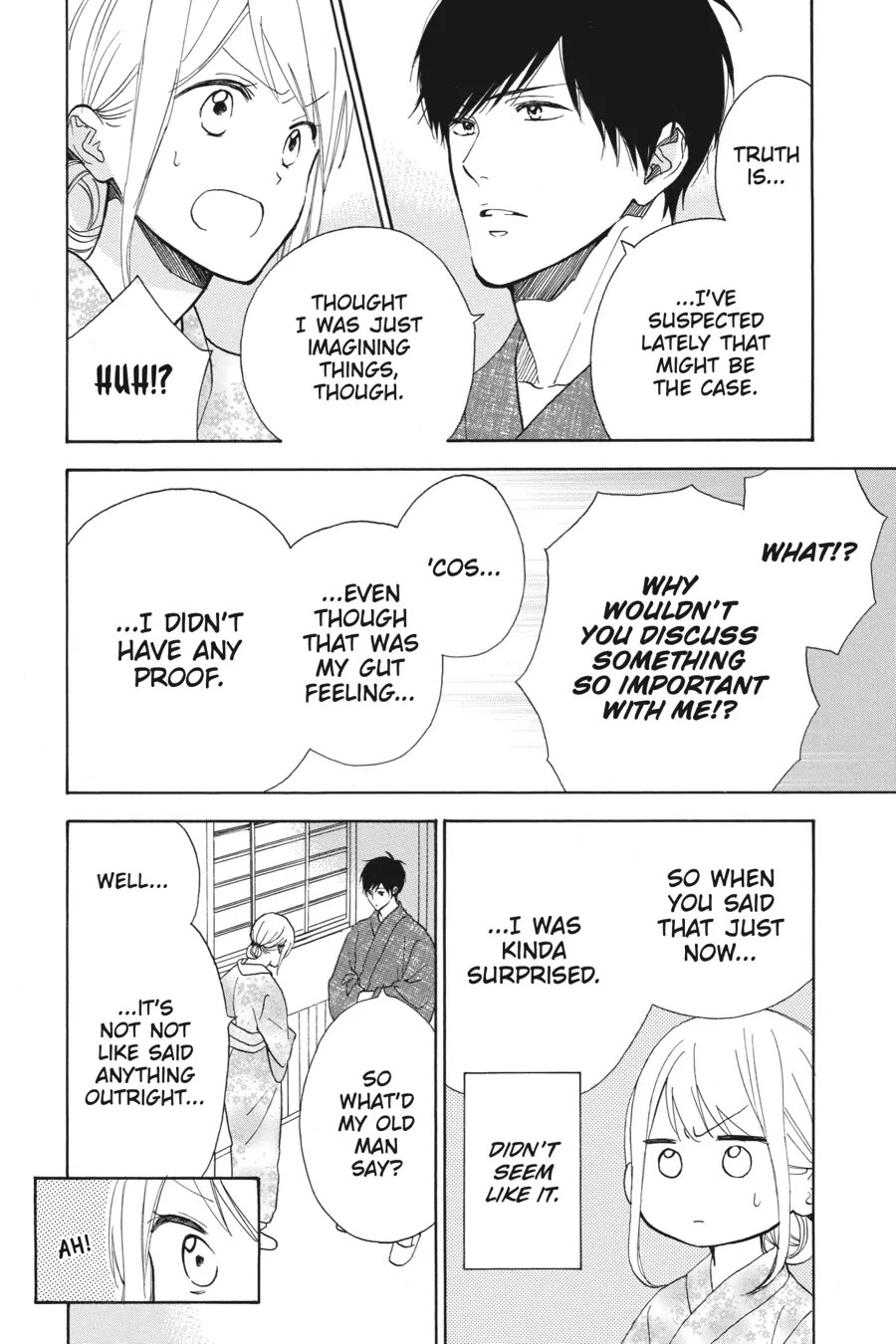 Mint Chocolate chapter 49 page 20