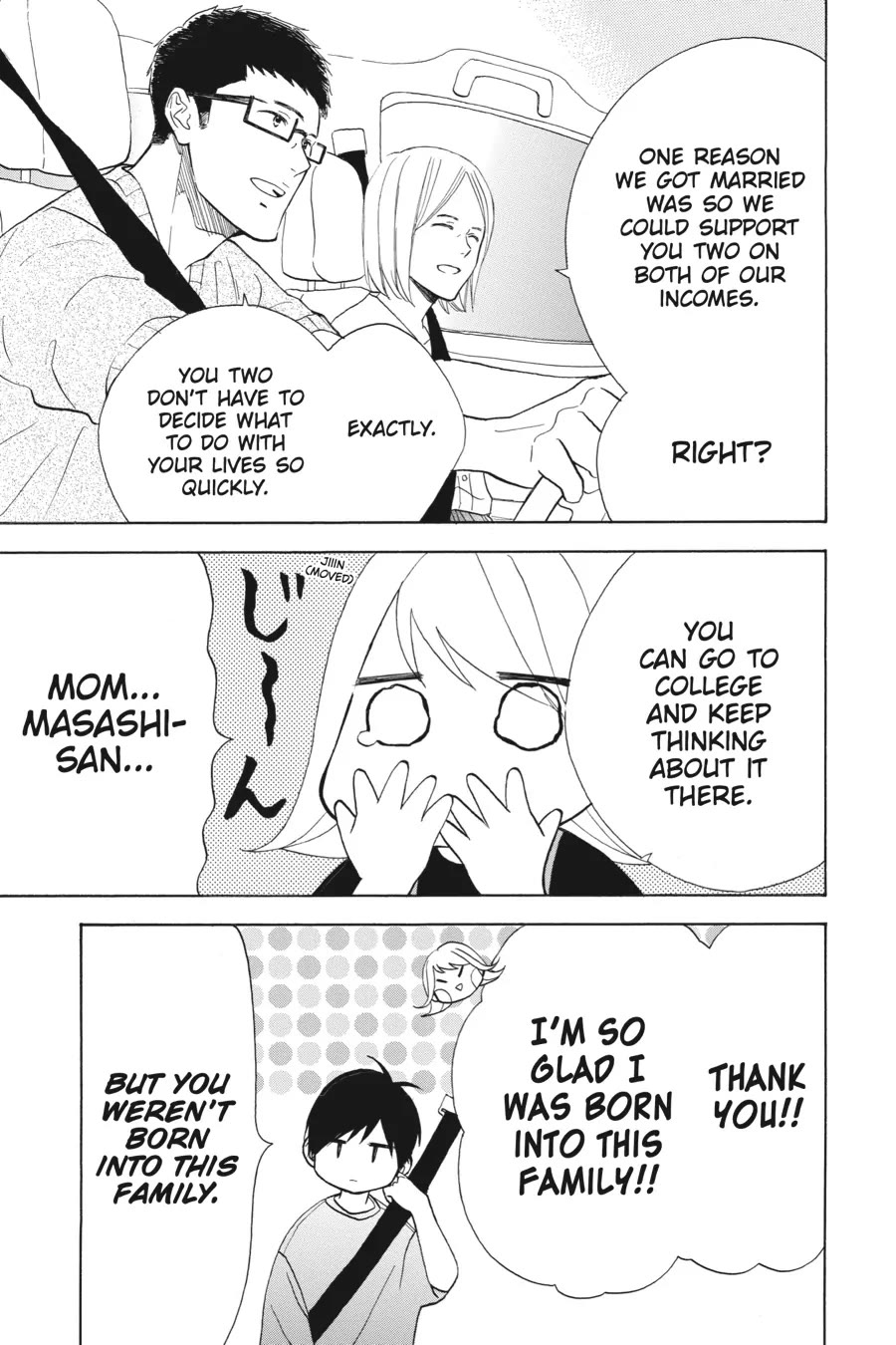 Mint Chocolate chapter 49 page 5