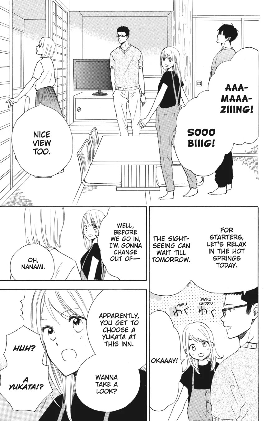 Mint Chocolate chapter 49 page 7