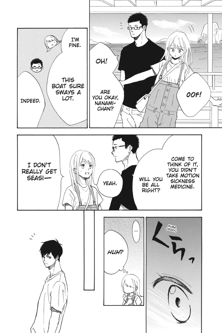 Mint Chocolate chapter 50 page 12