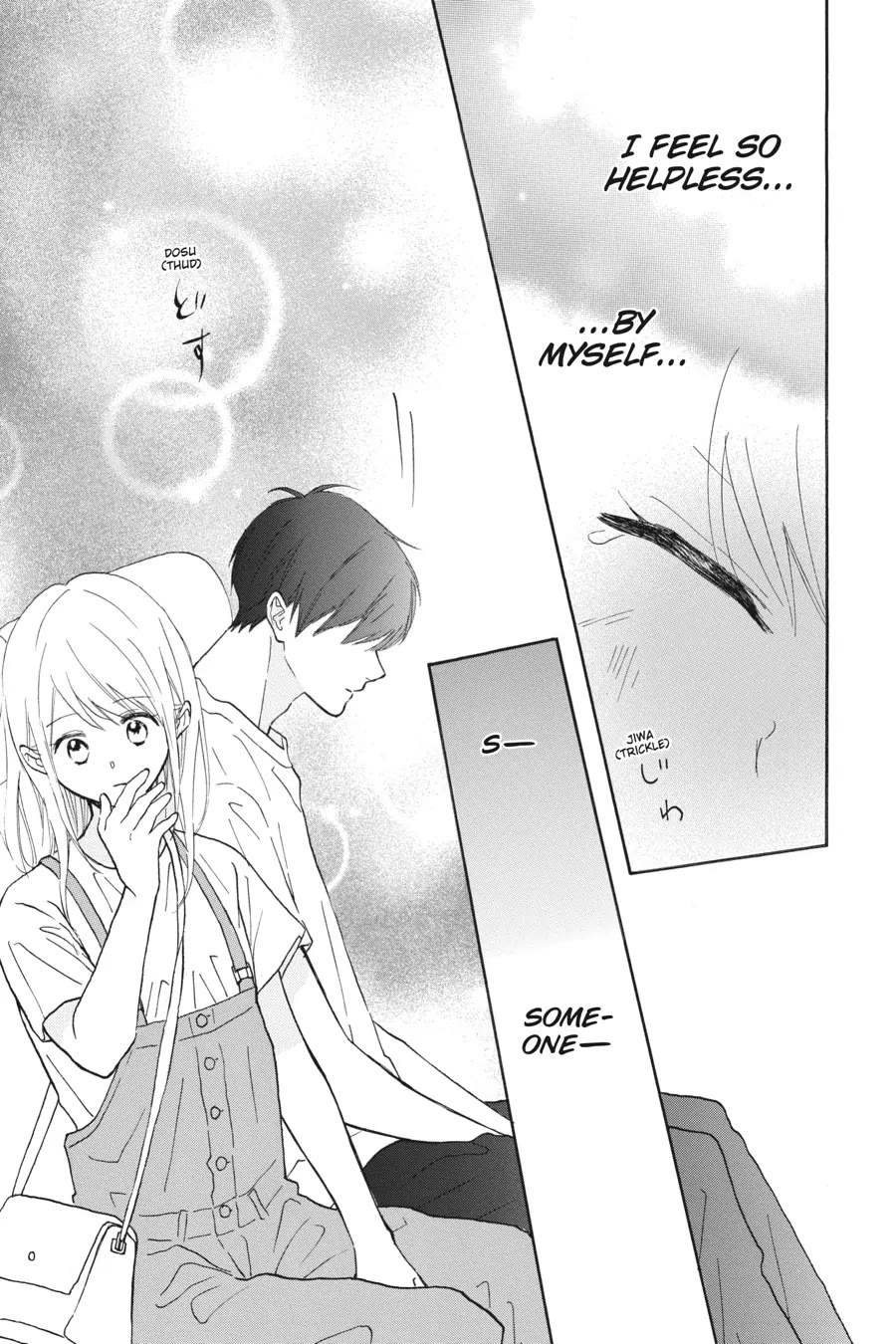 Mint Chocolate chapter 50 page 15