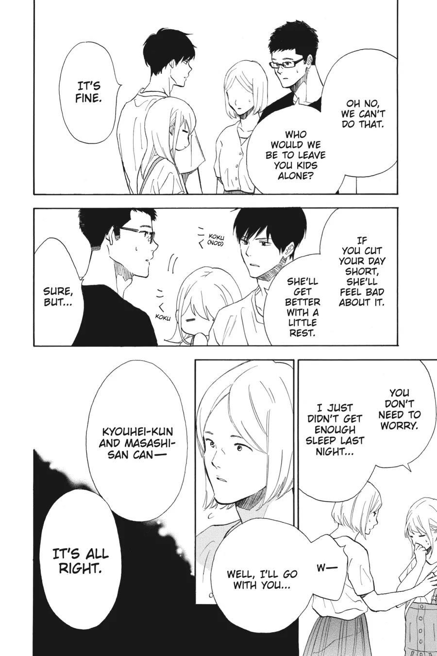 Mint Chocolate chapter 50 page 20