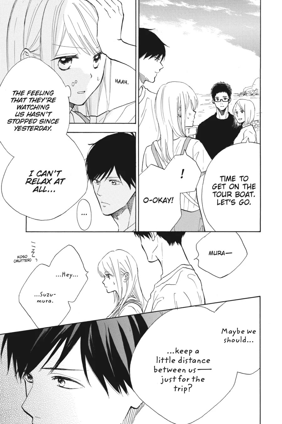 Mint Chocolate chapter 50 page 3