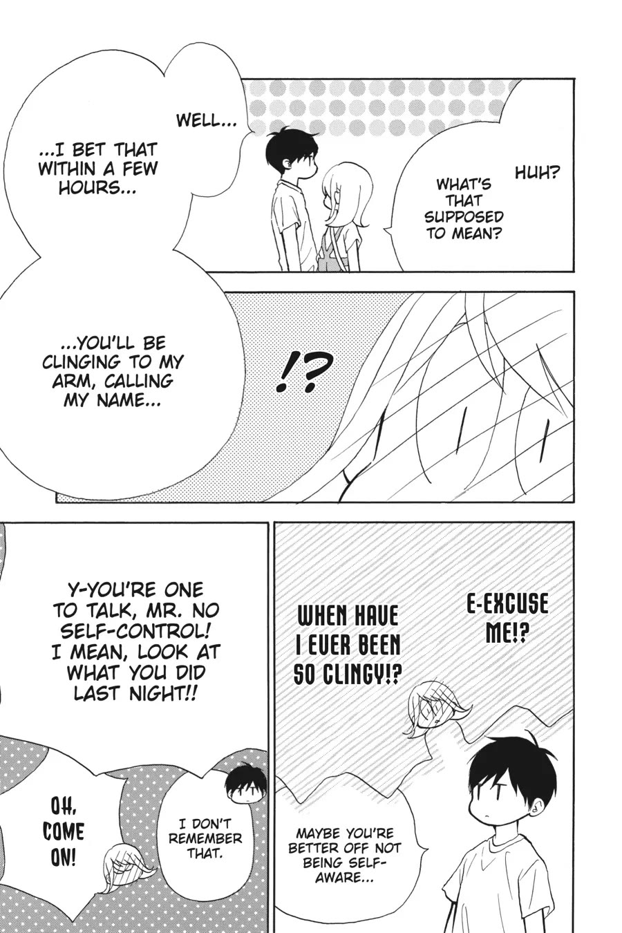 Mint Chocolate chapter 50 page 5