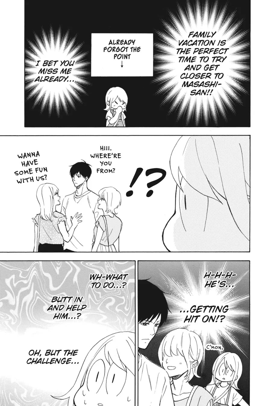 Mint Chocolate chapter 50 page 9