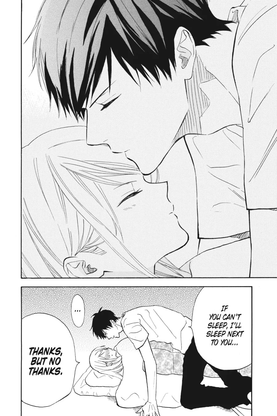 Mint Chocolate chapter 51 page 12