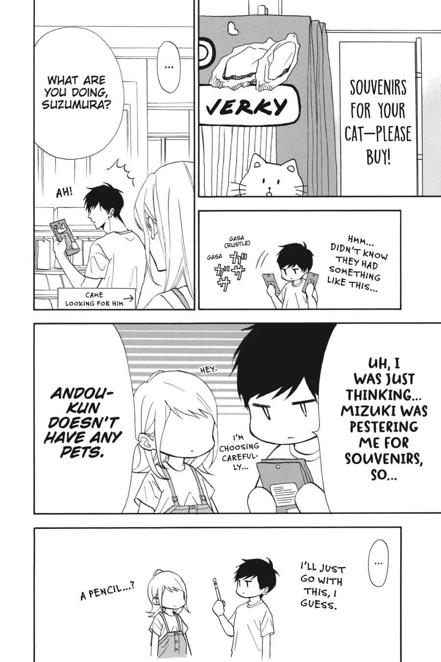 Mint Chocolate chapter 51 page 16