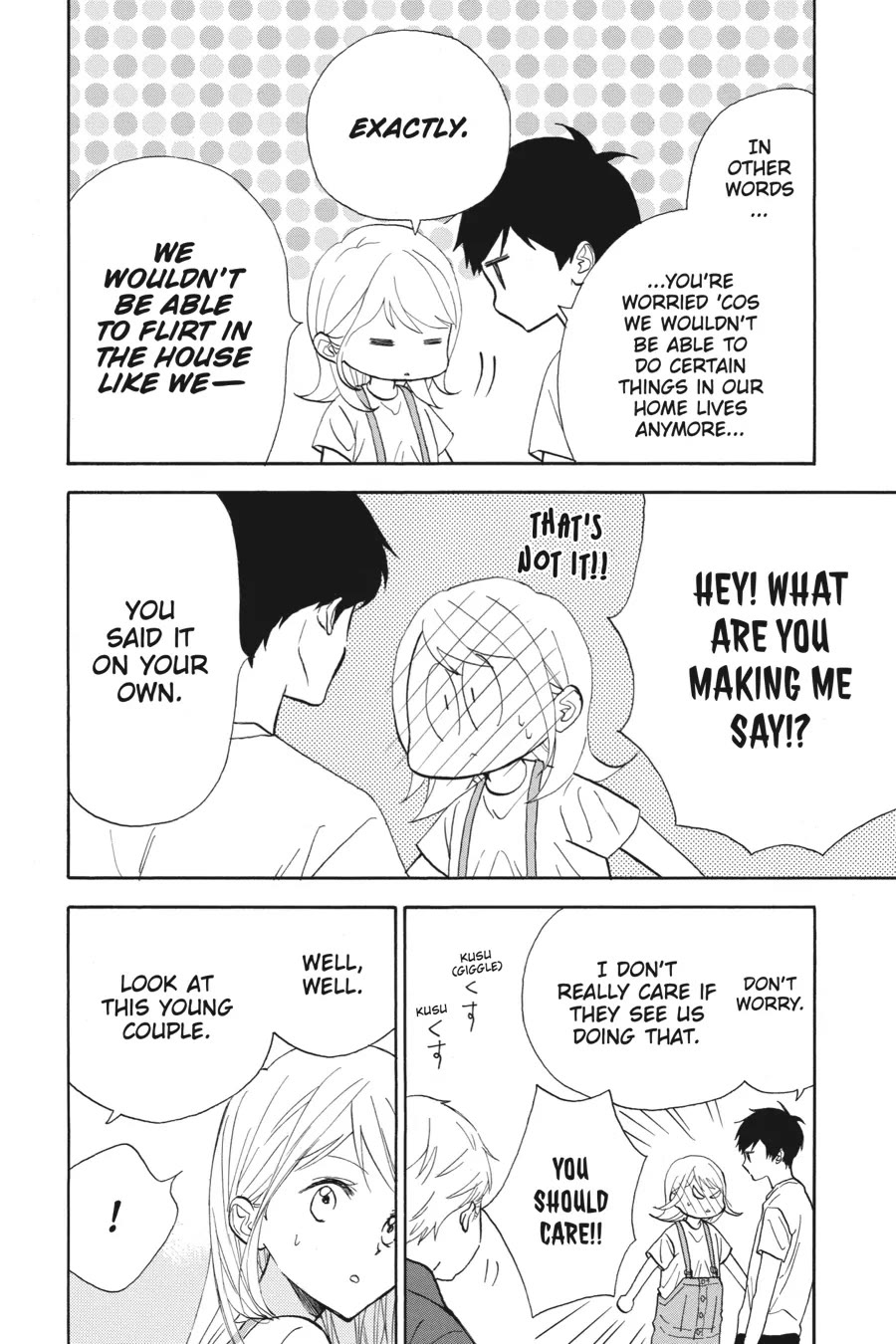 Mint Chocolate chapter 51 page 18