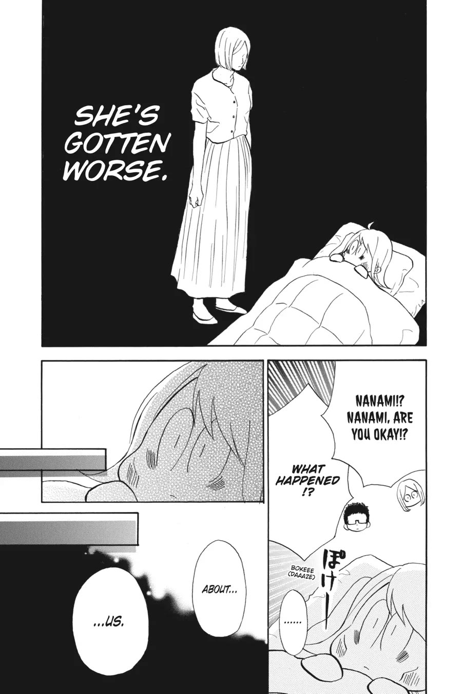 Mint Chocolate chapter 51 page 3