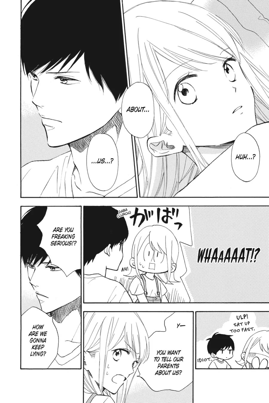 Mint Chocolate chapter 51 page 4