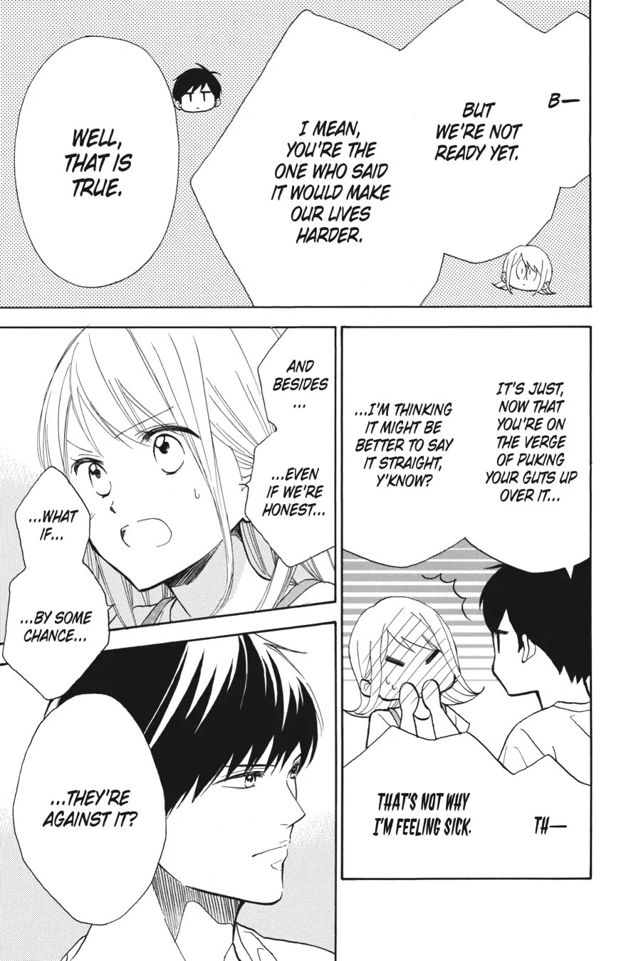 Mint Chocolate chapter 51 page 5