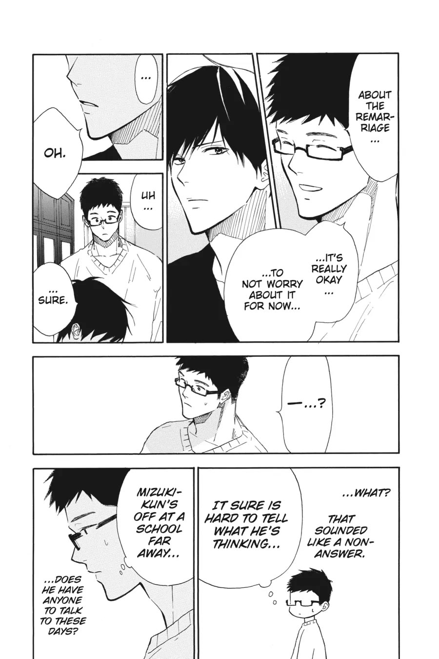 Mint Chocolate chapter 52 page 11