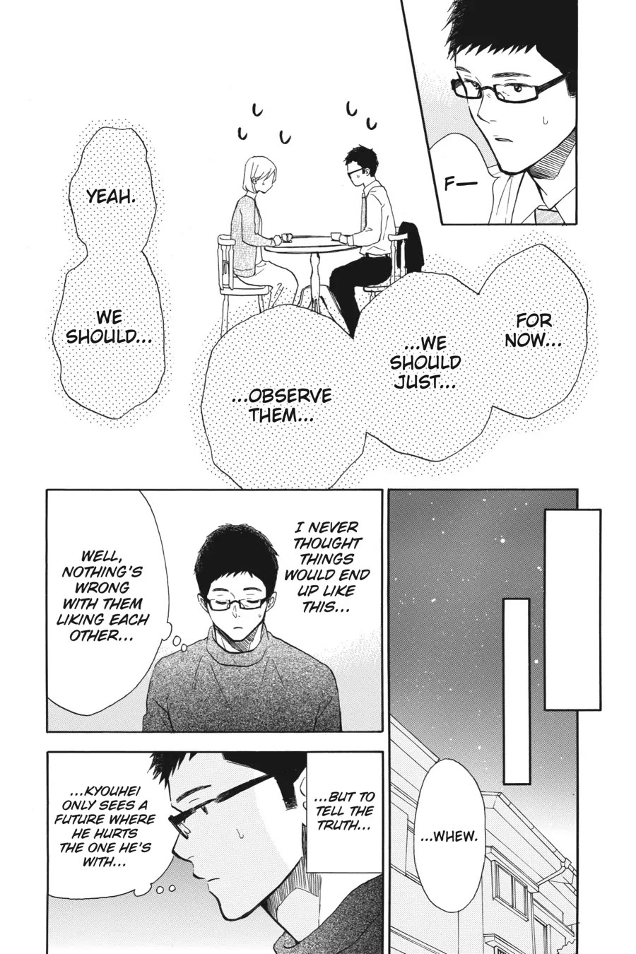 Mint Chocolate chapter 52 page 17