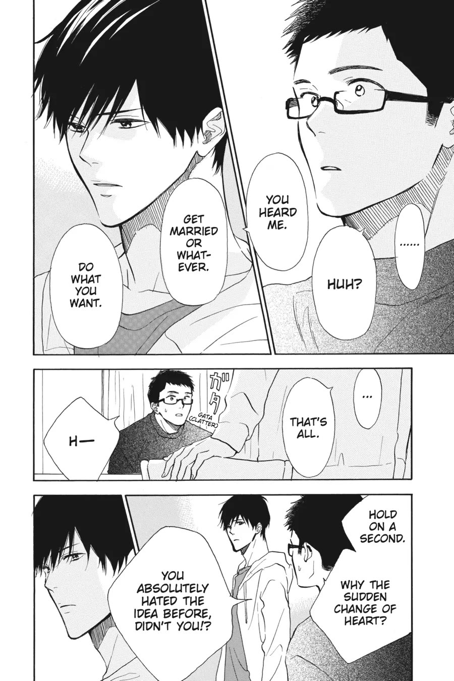 Mint Chocolate chapter 52 page 19