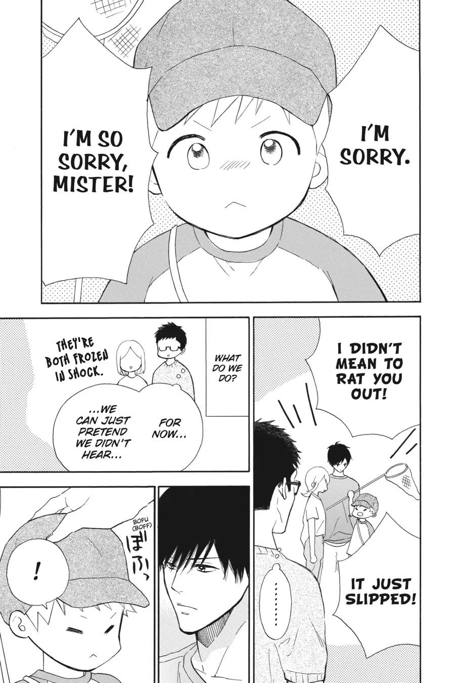 Mint Chocolate chapter 52 page 30